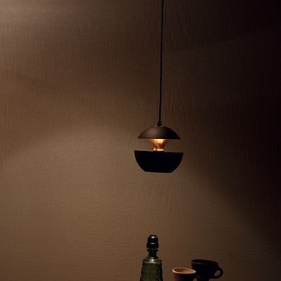 Sun Pendant, 350 mm, Black with Copper Interior, E27, IP20