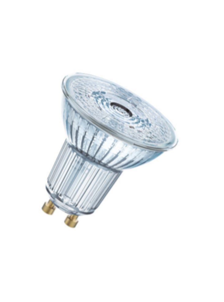 Z: Franklite Bulb, GU10, PAR16, LED, 60º Beam, 8W, 4000K, 575 Lumens, Dimmable, L313